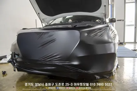 그랜져 ig 틴팅, 2채널블랙박스, 생활보호ppf, 카스킨 재시공 성남 드레스업 아우토모빌 / 성남,분당,판교