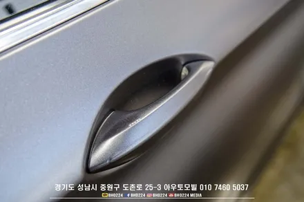 성남랩핑 F10 5시리즈 튜닝 수입차카스킨 아우토모빌 3M 사틴 다크 그레이 부분랩핑 루프스킨시공 / 성남,분당,판교