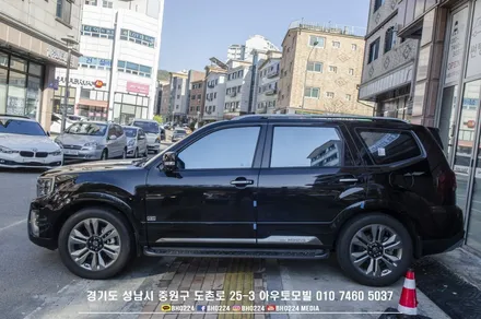 벤츠 라미네이트느낌~ 선명한시안성과 전파방해없는 블락포디 반사썬팅 비바스카이블루 필름 / 성남,분당,판교
