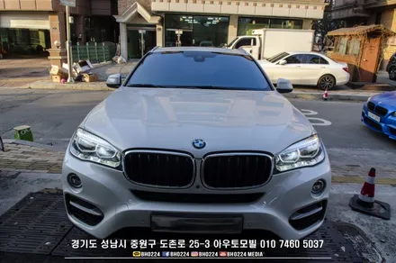 제네시스 DH튜닝카 성남 블락포디 필름 비바썬팅 시공 / 성남,분당,판교