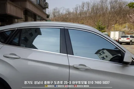 DN8 N라인 쏘나타 !! 귀하디 귀한 N 라인 쏘나타 성남 블락포디썬팅 비바 필름으로 재시공하기 / 성남,분당,판교