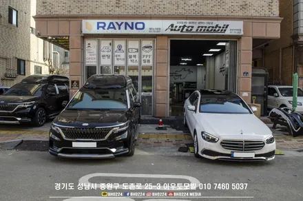 분당 수입차블랙박스 BMW E92 m3 튜닝차량도 문제없어요! / 성남,분당,판교