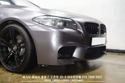 bmw f10 5시리즈 튜닝파츠 공임작업도 가능합니다 윈도우 크롬 딜리트 순정 엠비언트 광량업 / 성남,분당,판교