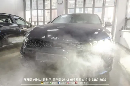 벤츠 C257 cls 티맵이 사용가능한 안드로이드 m2c 200a plus / 성남,분당,판교