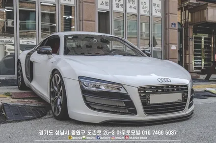 w213 E클래스 성남블락포디썬팅 필름 시원한 스카이블루로 시공해요 / 성남,분당,판교