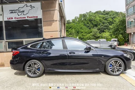 BMW G32 6gt 많은 필름중에 성남블락포디 썬팅 비바 스카이블루 생활보호PPF 선택한 이유는 / 성남,분당,판교