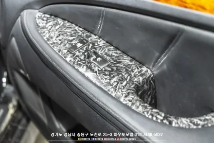 에쿠스 리무진 신형 개조 풀셋 + 테일램프 면발광 분리 +윈도우틴팅 도어포켓 교체 / 성남,분당,판교
