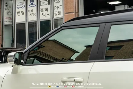 kg모빌리티 토레스 신차 블락포디 썬팅 시공 블랙박스와 하이그로시 PPF 까지 / 성남,분당,판교