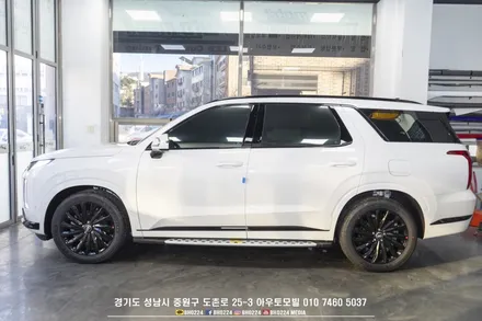 팰리세이드 신차 아이나비 QXD1 커넥티드 부분랩핑 성남 블락포디 비바 생활보호 PPF 시공하기 / 성남,분당,판교