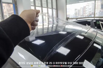 테슬라 모델 3 하이랜드 JB 모듈 + QXD1 인스톨 / 성남시 중원구 도촌동