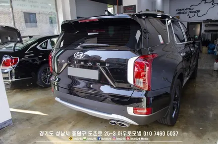 차박왕 팰리세이드 레이노틴팅으로 프라이빗한 실내연출 / 성남,분당,판교