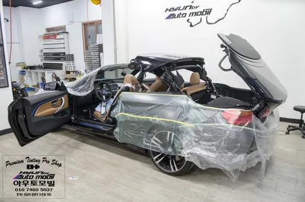 안드로이드 네비게이션 BMW E92 M3 M2C 아틀란 장착 / 성남,분당,판교