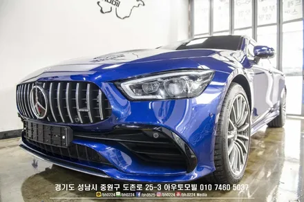 파나메라 킬러 벤츠 AMG GT 4도어 43AMG             성남 레이노썬팅시공 / 성남,분당,판교