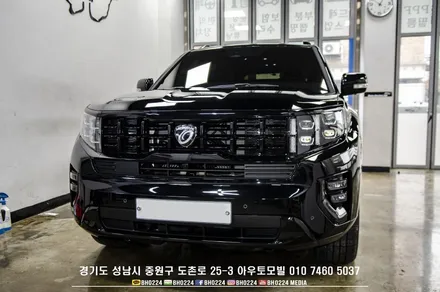 정통 프레임바디 신형모하비 출고옵션으로 나오면 좋을거같은 블랙패키지 분당제생병원 코로나확진자추가로인해 캐리어로 성남아우토모빌로 입고되었어요 / 성남,분당,판교