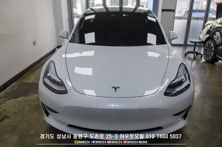 테슬라 모델3 듀얼모터 친환경 파워풀 고성능 전기차 레이노틴팅으로 편안해요 / 성남,분당,판교