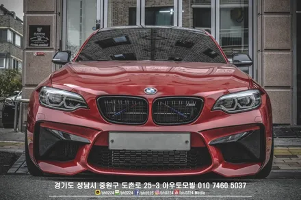 분당 현대 전시장 아반떼 CN7 출고후 튜닝은 어떻게 시작할까요? / 성남,분당,판교