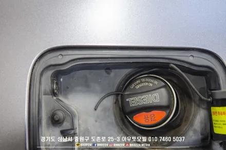 성남랩핑 F10 5시리즈 튜닝 수입차카스킨 아우토모빌 3M 사틴 다크 그레이 부분랩핑 루프스킨시공 / 성남,분당,판교