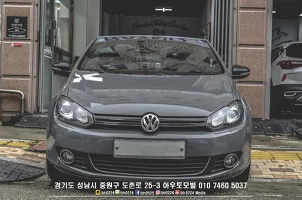 에쿠스VI 튜닝 K5안개등 이식으로 데이라이트 활용할 수 있어요 / 성남,분당,판교