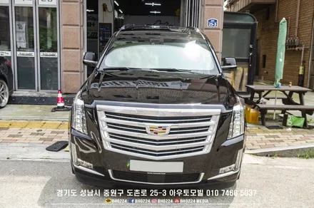 성남블락포디썬팅 비바스카이블루 시공한 렉스턴 스포츠 칸 / 성남,분당,판교