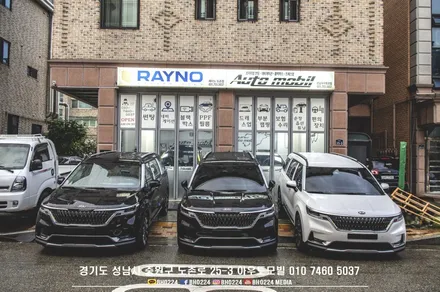 BMW F33 4시리즈 컨버터블 2채널 블랙박스 장착은 윈드 디플렉터를 활용해요 LED 엠비언트를 추가하여 어플로 조절할수도 있어요 / 성남,분당,판교