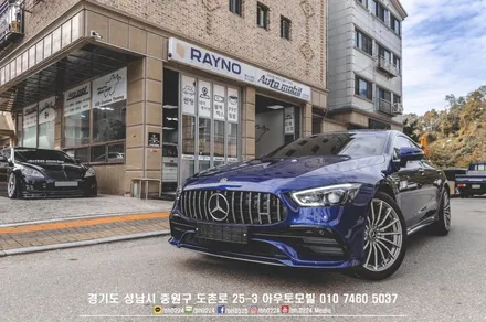 하늘을 담은 성남 블락포디 썬팅필름 비바 스카이블루를 시공한 제네시스 G90 / 성남,분당,판교