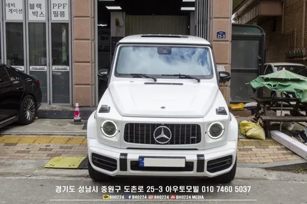 제네시스 dh 깔끔하게 타려면 성남블락포디 썬팅으로 바꿔보세요! / 성남,분당,판교