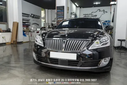 에쿠스 리무진 신형 개조 풀셋 + 테일램프 면발광 분리 +윈도우틴팅 도어포켓 교체 / 성남,분당,판교