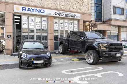 테라칸 리스토어 튜닝 100바디 35 파인뷰 LX7p / 12.3인치 안드로이드 올인원 인증 LED 라이트 보조배터리 에코파워팩 시공 / 성남,분당,판교