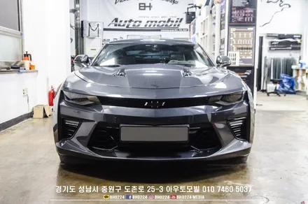 갑작스러운 기어봉고장 재규어 랜드로버 디스커버리 4 고장 수리 기어 중립 넣는 방법 / 성남시 중원구 도촌동