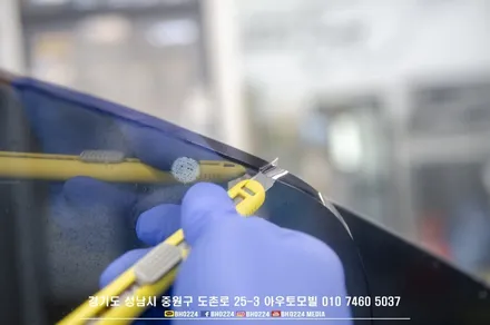 제네시스 EQ900 애플 카플레이 시공 / 성남시 중원구 도촌동