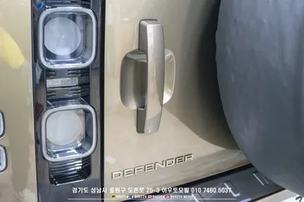 P400 디펜더 유광 하이그로시 관리 어떻게 할까요? PPF 시공으로 흠집 신경 쓰지 마세요 ~ 2채널 블랙박스 인스톨도 맡겨주세요! / 성남시 중원구 도촌동