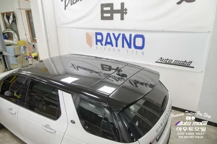 BMW F10 5시리즈 중고차도 새차처럼변신하는 성남레이노 썬팅시공 / 성남,분당,판교