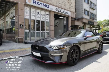 BMW f10 5시리즈 엠비언트 칩교환으로 실내분위기를 바꿔보세요 / 성남,분당,판교
