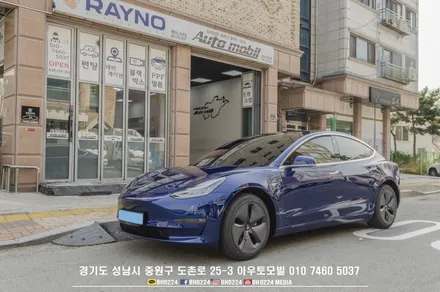 기아 쏘렌토 MQ4 레이노틴팅, 2채널 블랙박스 시공 성남아우토모빌 / 성남,분당,판교