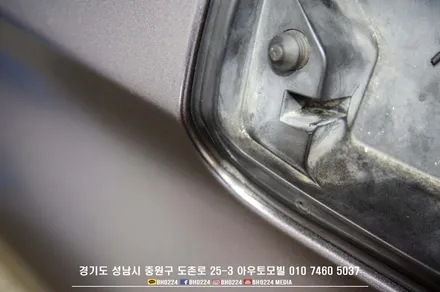 성남랩핑 F10 5시리즈 튜닝 수입차카스킨 아우토모빌 3M 사틴 다크 그레이 부분랩핑 루프스킨시공 / 성남,분당,판교
