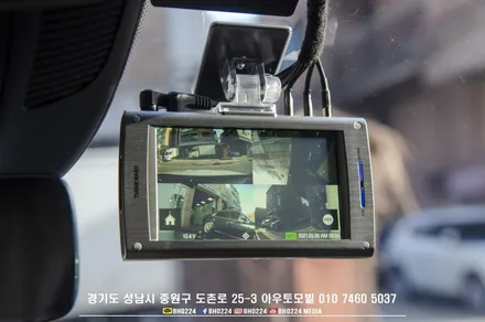 성남분당 블락포디썬팅 비바스카이블루 벤츠 W167 GLE 쿠페 4채널블랙박스 보조배터리 에코파워팩 생활보호PPF시공으로 출고했어요! / 성남,분당,판교
