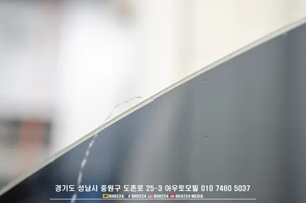DN8 N라인 쏘나타 !! 귀하디 귀한 N 라인 쏘나타 성남 블락포디썬팅 비바 필름으로 재시공하기 / 성남,분당,판교