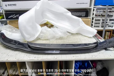 bmw f10 5시리즈 튜닝파츠 공임작업도 가능합니다 윈도우 크롬 딜리트 순정 엠비언트 광량업 / 성남,분당,판교