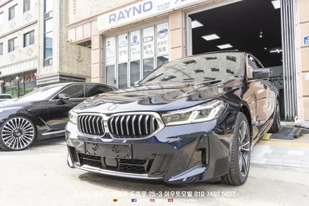 BMW G32 6gt 많은 필름중에 성남블락포디 썬팅 비바 스카이블루 생활보호PPF 선택한 이유는 / 성남,분당,판교