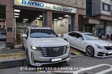 기아 ka4 카니발 신차출고 패키지 성남블락포디썬팅 PPF시공 / 성남,분당,판교