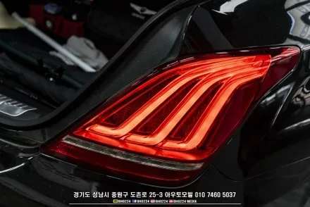 젊은 분위기로 바꿔보자 제네시스 eq900 실내랩핑 그릴랩핑 그리고 DRL 데이라이트 상시 작업과 테일램프 면발광분리하기 / 성남,분당,판교