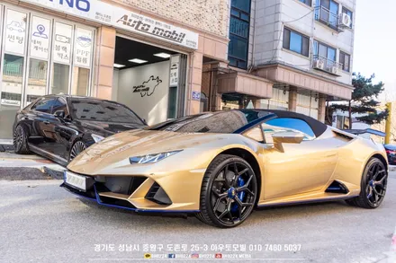 람보르기니 우라칸 에보 스파이더 블락포디 비바 스카이블루 시공과 보조배터리 에코파워팩 ai기능이 탑재된 블랙박스 아이나비 qxd1 / 성남 판교 중원구