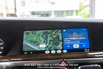 제네시스 eq900 튜닝 안드로이드 13 큐로이엑스 로 불편한 네비를 편하게 사용할 수 있어요 / 성남시 중원구 도촌동