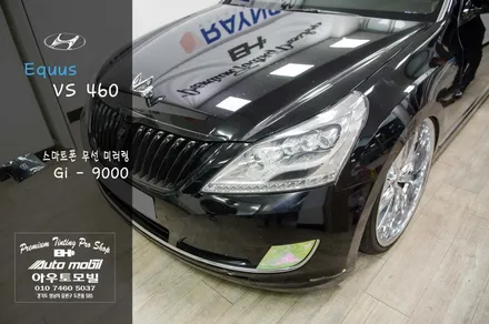 에쿠스 스마트폰 미러링 GI - 9000 장착으로 리어모니터에서 우는아이 달래주세요 / 성남,분당,판교