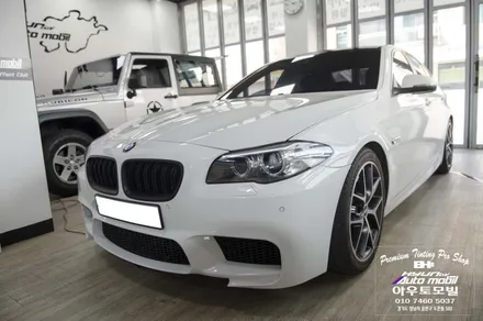 bmw F10 5시리즈 전면 반사필름시공으로 드레스업효과! / 성남,분당,판교