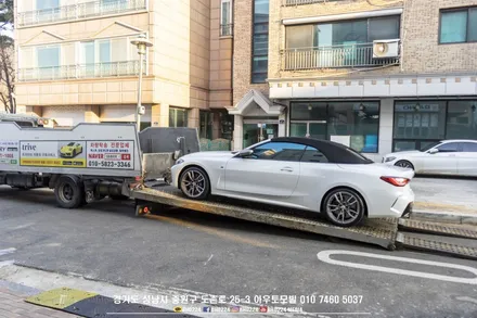 BMW g23 4시리즈 컨버터블 아크릴 윈드 디플렉터 RGB 타입 시공 / 성남,분당,판교