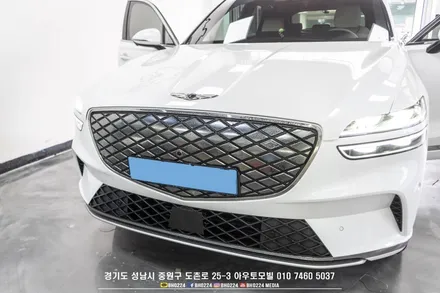 제네시스 gv70 전기차량에 올바른 블랙박스 보조배터리 시공하기 / 성남,분당,판교