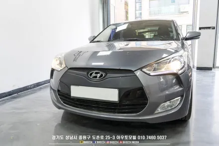 현대 벨로스터 안드로이드 올인원 카나로 x-plus로 자유롭게 / 성남,분당,판교