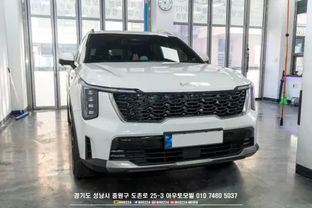 2024 FL MQ4 쏘렌토 생활보호 PPF 헤드라이트 패키지 시공 / 기아 / 더 뉴 쏘렌토 4세대 / 성남 판교 중원구