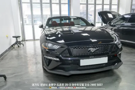 성남 컨버터블 블랙박스 장착 아우토모빌 포드 머스탱 아이나비 QXD1 커넥티드 시공 / 성남,분당,판교